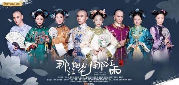 秋烟是什么电视剧,秋烟，一部被岁月铭记的电视剧