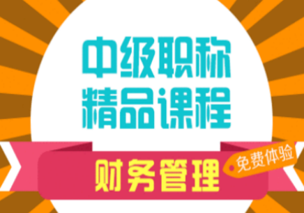 爱培聪最新版上市，小城温馨故事开启新篇章