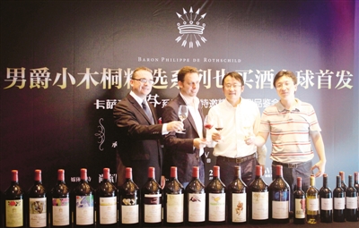也买酒上市，开启醉美自然探索之旅