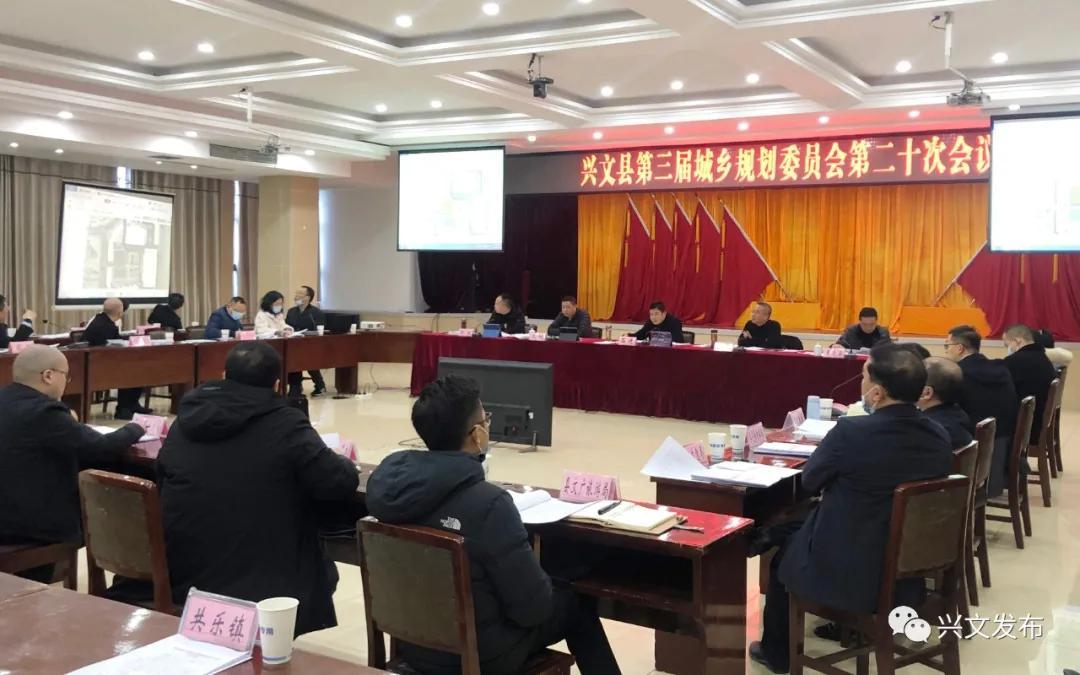 兴文瑞兴水泥最新动态更新