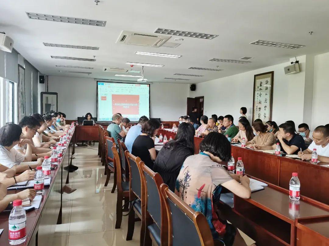 最新医保支付改革，拥抱健康未来，体验自信与成就感