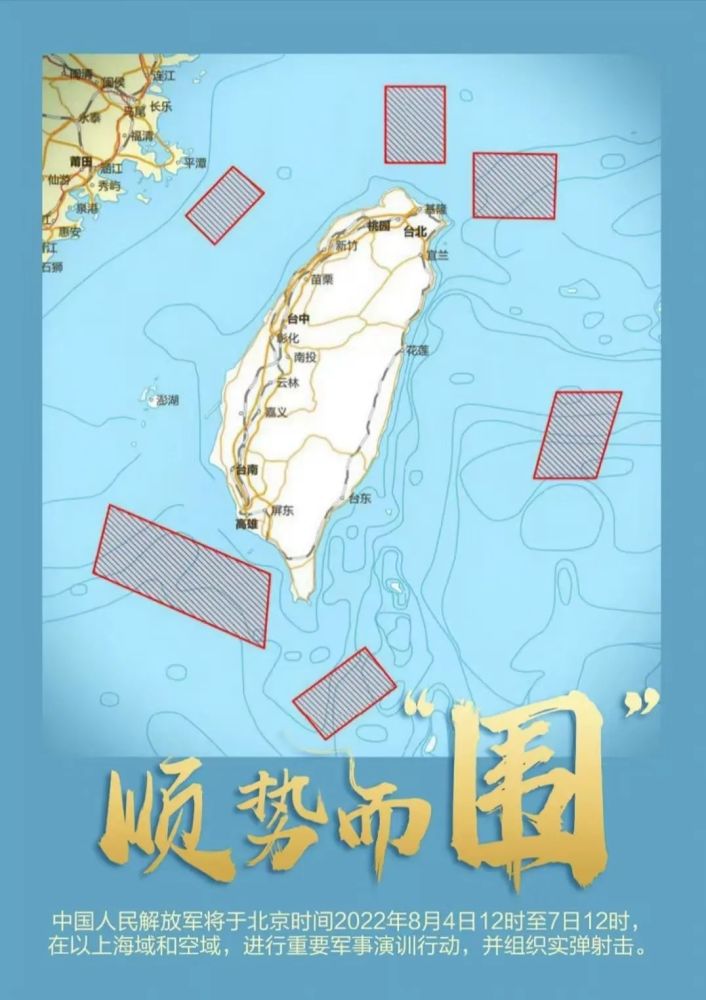 最新台海网，自然美景的轻松探索之旅