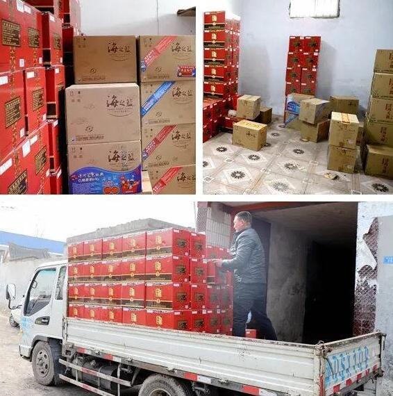 假酒最新案揭秘，科技守护生活，高品质检测神器重磅登场！