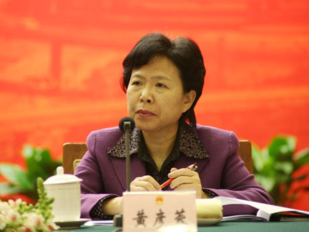 最新女省长与自然美景的奇妙之旅
