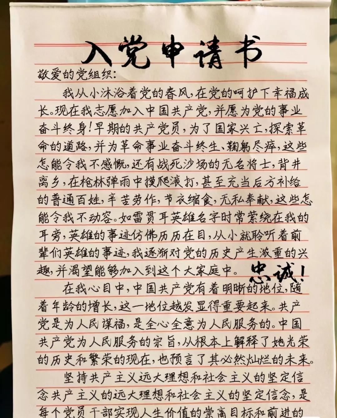 科技、故事与文化交汇点，最新结尾的探讨