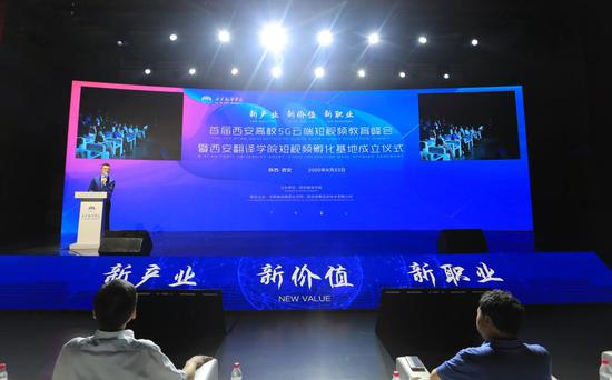 小红书分享，校园最新视频展现风采