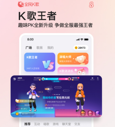 K频道巷弄深处的惊喜，特色小店最新导航