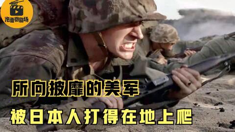 美国最新战争片，时代烙印与银幕震撼的交织