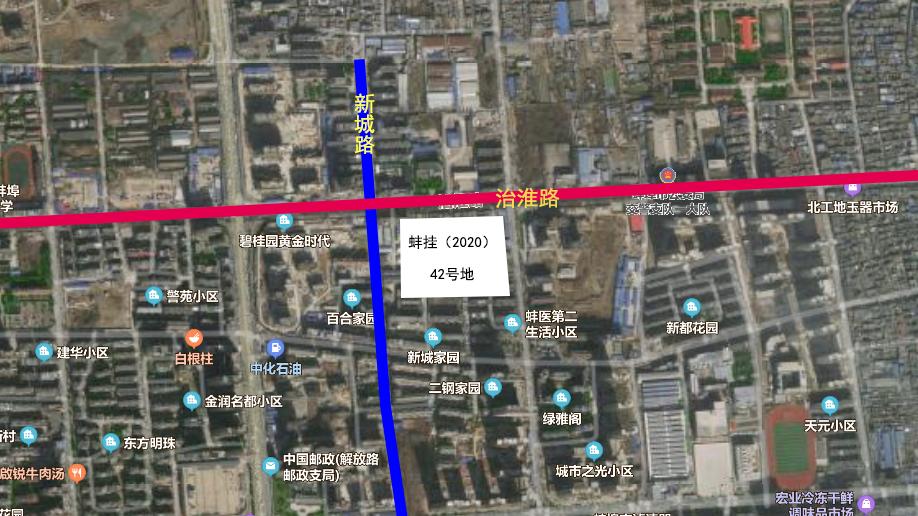 蚌埠房价最新动态，家的温暖与房地产市场走势分析
