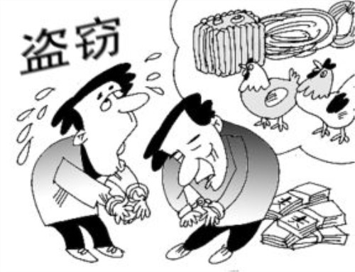最新盗窃罪量刑标准，时代背景下的法律衡量与衡量策略