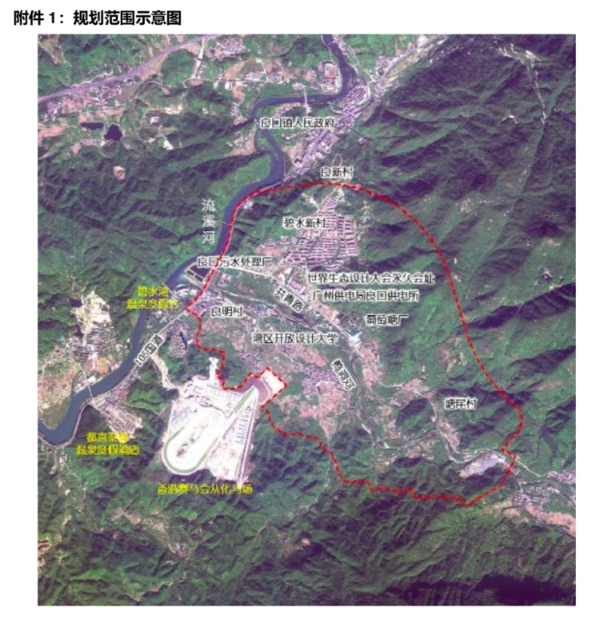 从化最新规划图揭晓，塑造未来城市蓝图