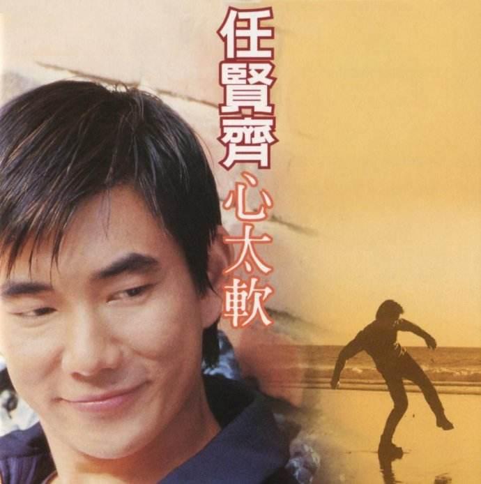 科技与音乐的完美融合，重塑生活体验的最新热门歌曲精选！