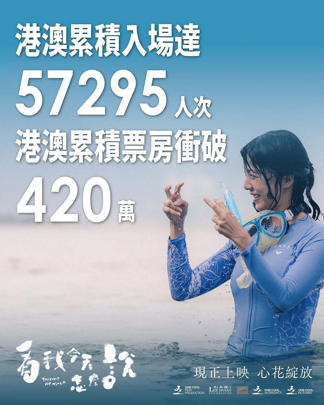 电影港最新，轻松探索自然美景，寻找内心平和之旅
