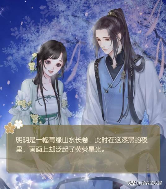 逆水寒最新服，变化中的学习之旅，自信与成就感的起点