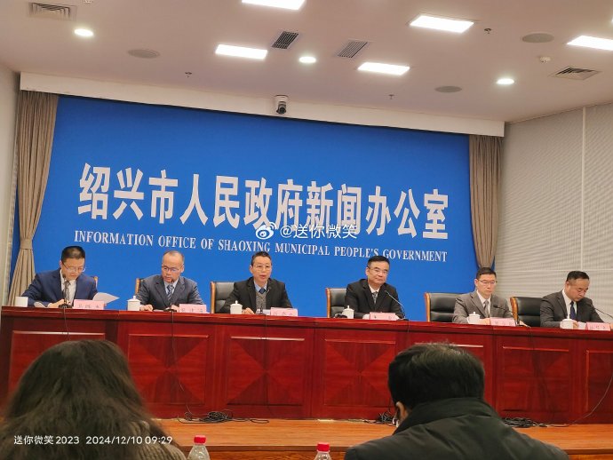 绍兴最新新闻，自然之旅探寻内心平静的奥秘