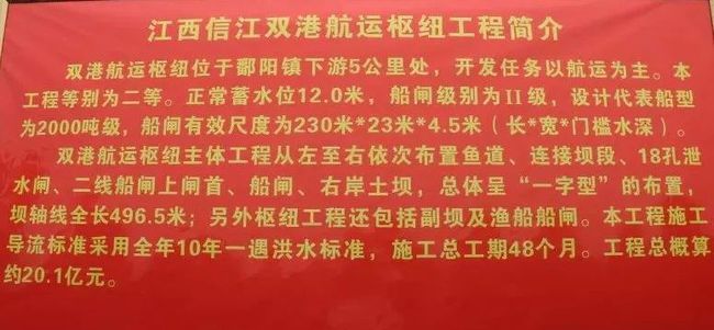 鄱阳最新招聘信息，变化带来自信，学习铸就未来之路