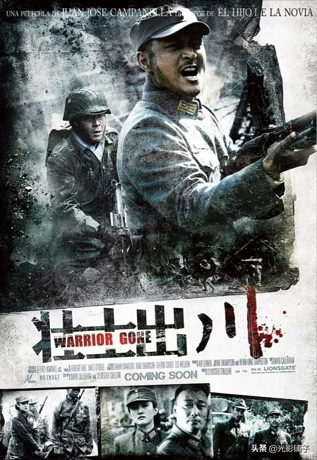 第81页