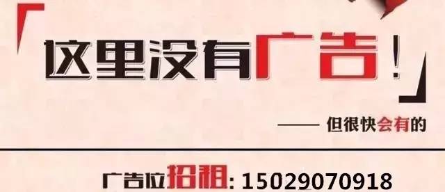 高陵最新招聘信息，家的温馨故事与求职者的新起点