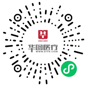 莱阳最新招聘信息，开启自信与成就的职业之旅