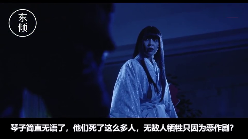 科技与惊悚的完美融合，日本最新鬼片重塑恐怖体验！