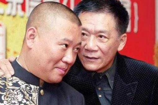 郭德纲最新相声全集，科技与传统艺术的融合，智能娱乐新纪元开启！