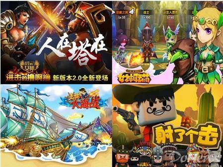 游久最新动态与学习变化，自信塑造未来之路