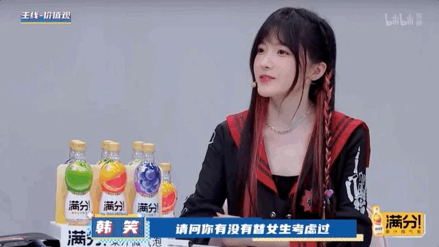 孟非最新主持节目介绍及互动参与指南