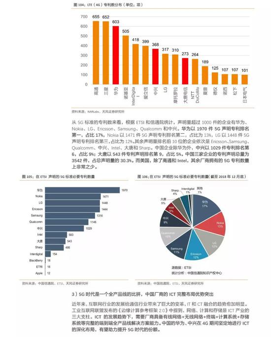 河北二十选五最新开奖结果，彩民热烈关注焦点