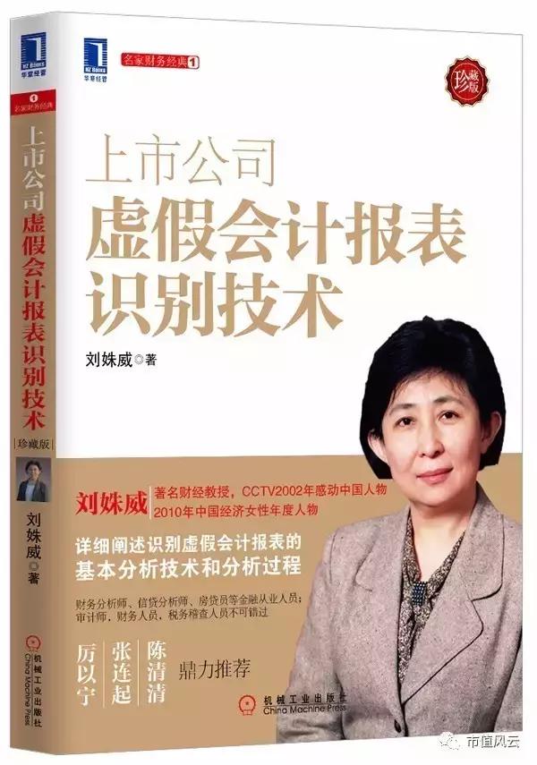 津膜科技揭秘，小巷中的隐藏瑰宝最新动态