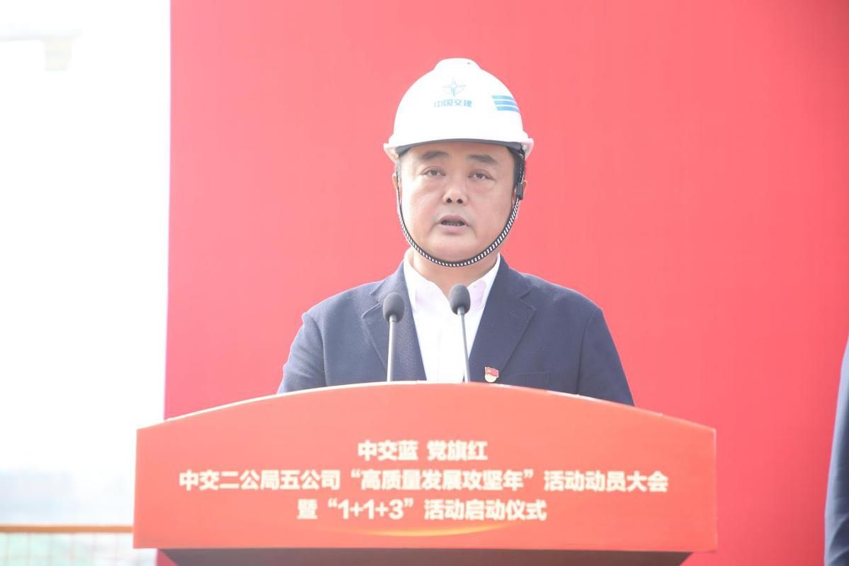 中交杨永胜最新任命，探寻小巷深处的独特风味之旅
