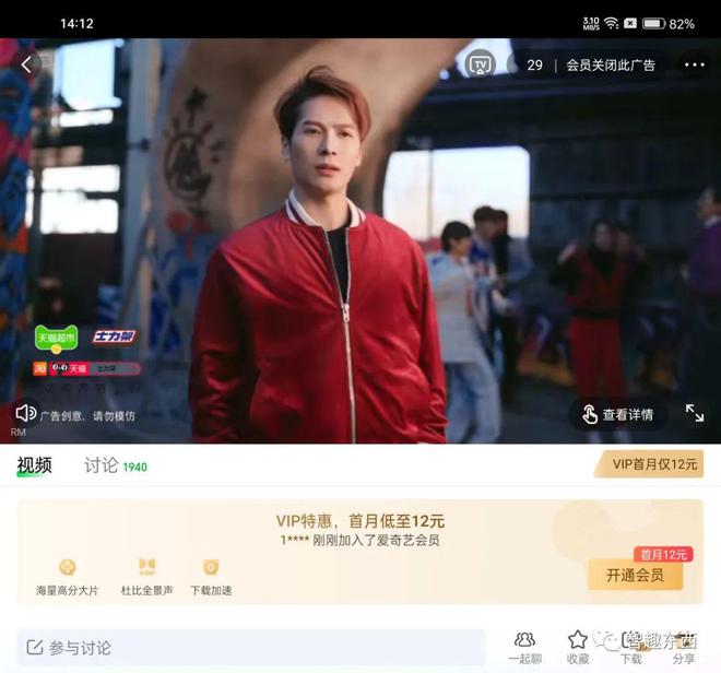独家推荐，最新电视剧观看网站，无忧追剧体验！
