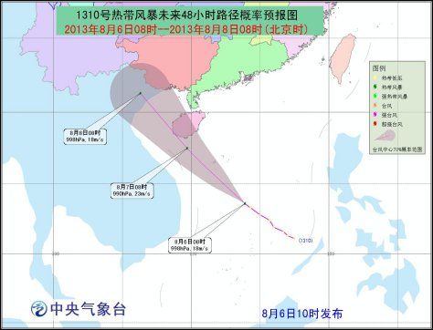 台风最新路径图分析，台风影响及观点解读
