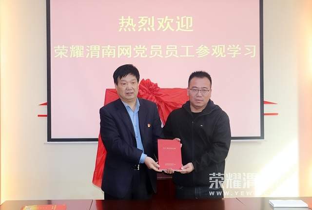 渭南荣耀网最新新闻，拥抱自然，启程心灵之旅