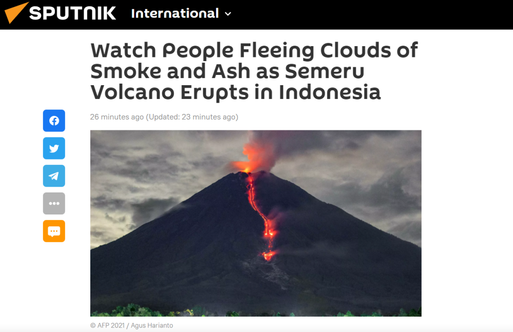 印尼火山最新消息及步骤指南今日更新