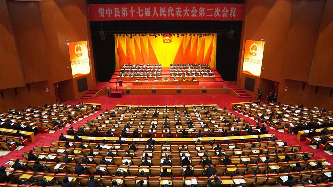 资中新闻最新动态，学习变化，自信塑造未来