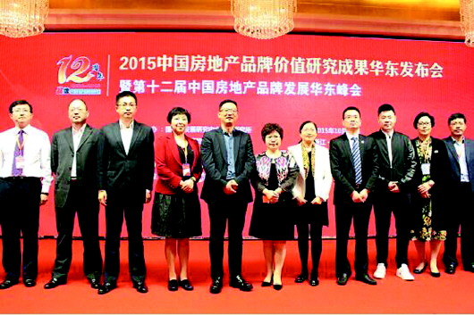 济阳中央华府最新动态更新，最新消息汇总