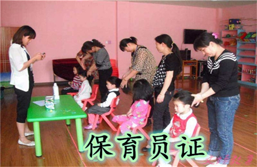 苏州保育员招聘，与自然亲近，探寻内心宁静之旅