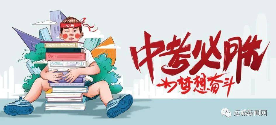 辰欣上市最新动态，重磅消息发布！