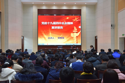 阜康市最新领导班子概览，领导班子成员一览表