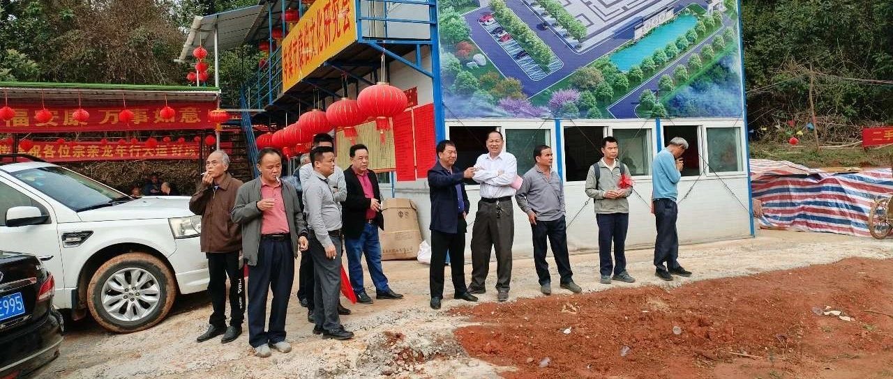 岑溪市梁华强的自然探索与内心平和之旅最新动态