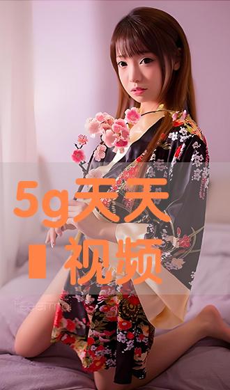 最新伦理片在线观看，自然美景下的心灵之旅与内心平静的追寻