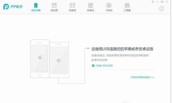 驾驶员服务