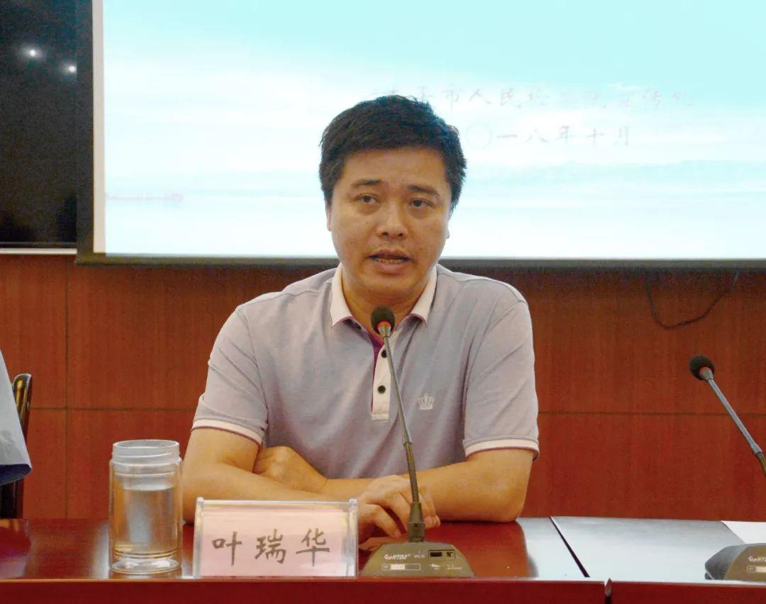 福建南平新闻最新动态，探索自然美景，寻觅内心平和之旅