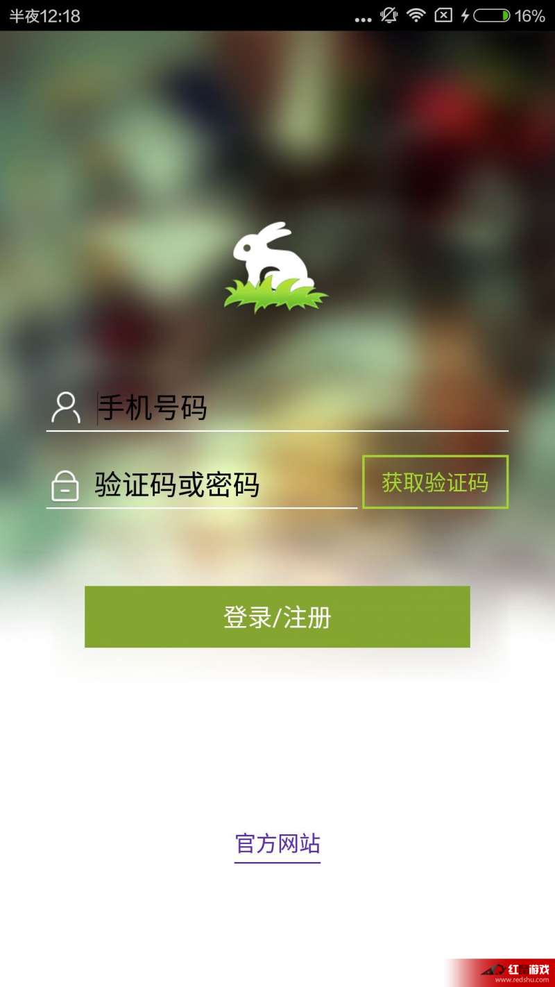 免费草社区最新地址详解及资源获取教程，一步步教你轻松找到所需资源