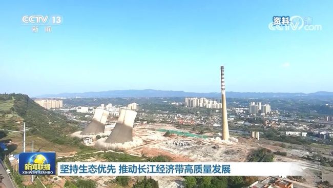 四川宜宾城市新貌，变化中的自信与成就感之源