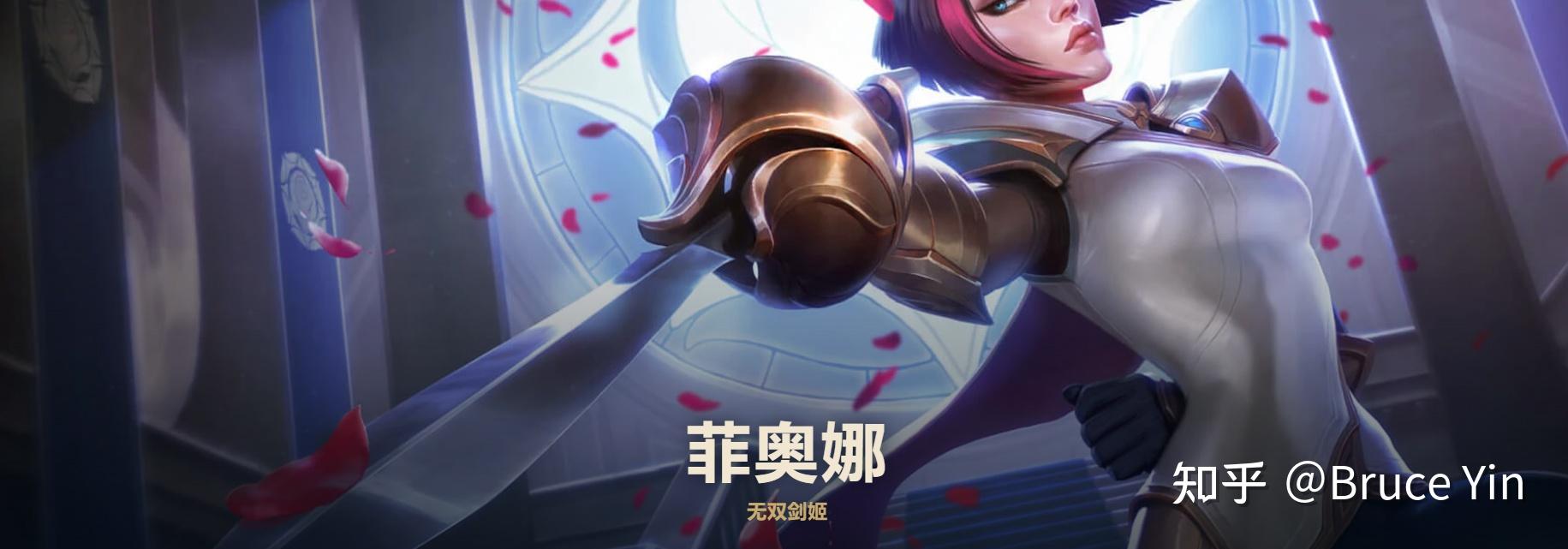菲奥娜新手礼包获取与使用指南，最新礼包内容解析
